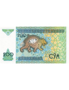 Ouzbékistan 200 Som - 1997 - Remplacement - P.80 200 som 1997 2