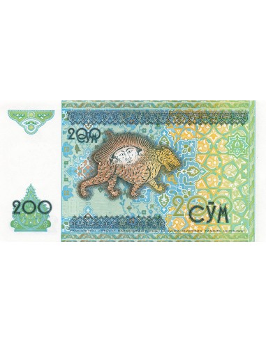 Ouzbékistan 200 Som - 1997 - Remplacement - P.80 200 som 1997