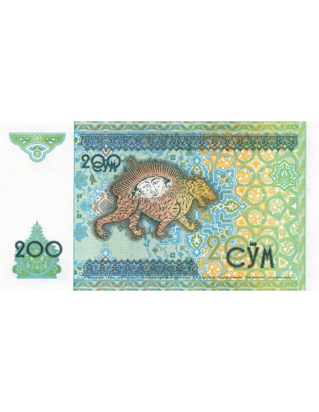 Ouzbékistan 200 Som - 1997 - Remplacement - P.80 200 som 1997