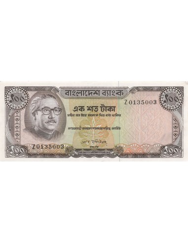 Bangladesh Mujibur Rahman