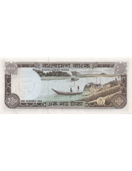 fondateur du Bangladesh 100 Taka - ND (1972) - Remplacement - P.12 100 taka 1972