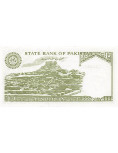 Pakistan 10 Rupees - ND (1999-2005) - Remplacement - P.39 10 rupees 1999 2