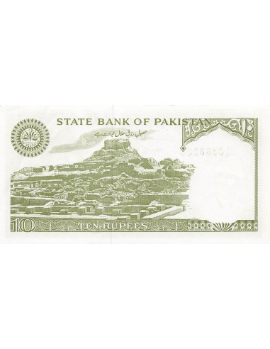 Pakistan 10 Rupees - ND (1999-2005) - Remplacement - P.39 10 rupees 1999