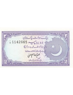 Pakistan 2 Rupees - ND (1988-93) - Remplacement - P.222 2 rupees 1988