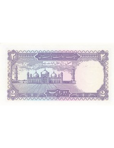 Pakistan 2 Rupees - ND (1988-93) - Remplacement - P.222 2 rupees 1988 2
