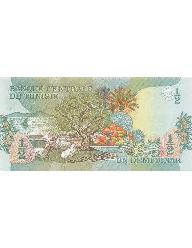 Président de la République Tunisienne 1/2 Dinar - 1973 - Remplacement - P.69 0