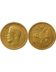 Russie Nicolas II Nicolas II - 7.5 Roubles Or - 1897 St Pétersbourg 7.5 rouble Or 1897 Saint-Petersbourg