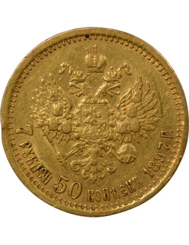 Russie Nicolas II Nicolas II - 7.5 Roubles Or - 1897 St Pétersbourg 7.5 rouble Or 1897 Saint-Petersbourg