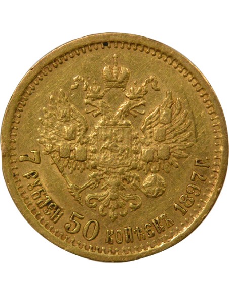 Russie Nicolas II Nicolas II - 7.5 Roubles Or - 1897 St Pétersbourg 7.5 rouble Or 1897 Saint-Petersbourg