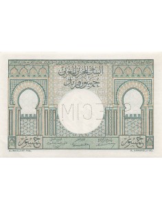 Maroc 50 Francs - ND (1949) - Specimen - P.44 50 francs 1949 2