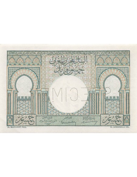 Maroc 50 Francs - ND (1949) - Specimen - P.44 50 francs 1949