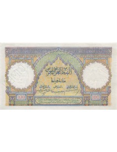 Maroc 100 Francs - ND (1928) - Specimen - P.20 100 francs 1928 2