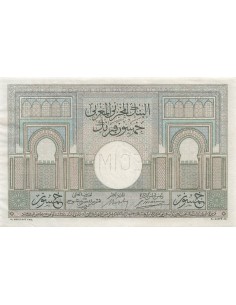 Maroc 50 Francs - ND (1936) - Specimen - P.21 50 francs 1936 2
