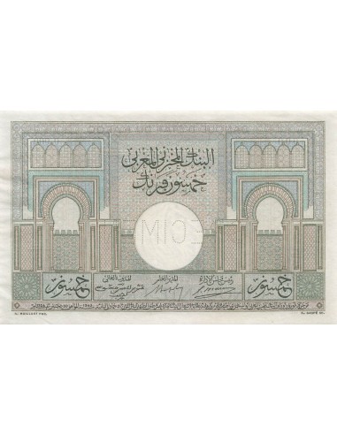 Maroc 50 Francs - ND (1936) - Specimen - P.21 50 francs 1936
