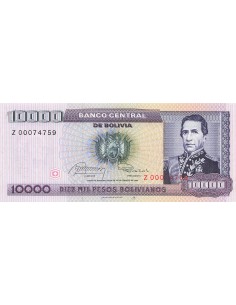 Bolivie 10000 Pesos Bolivianos - 1984 - Remplacement - P.169 10000 pesos bolivianos 1984