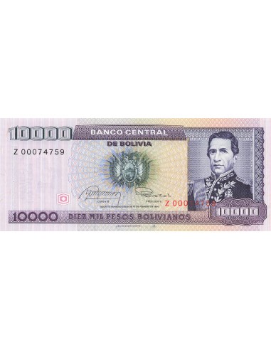 Bolivie 10000 Pesos Bolivianos - 1984 - Remplacement - P.169 10000 pesos bolivianos 1984