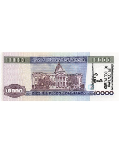 Bolivie 10000 Pesos Bolivianos - 1984 - Remplacement - P.169 10000 pesos bolivianos 1984