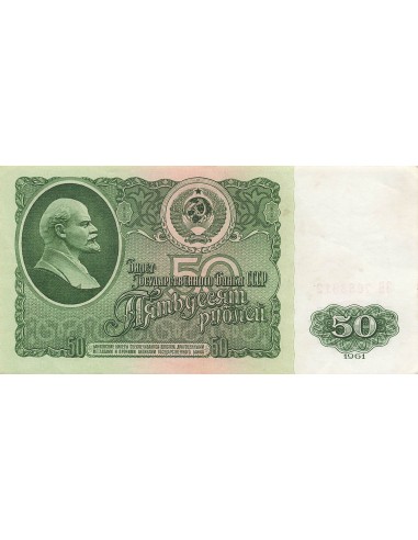 U.R.S.S. (Fédération de Russie) Lénine