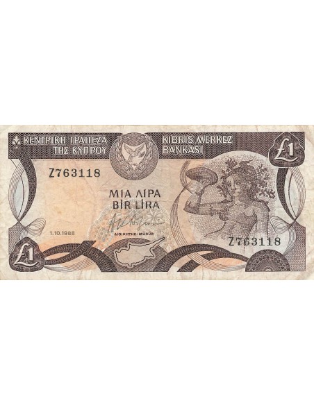 Chypre 1 Pound - 1988 - Remplacement - P.53a 1 pound 1988