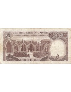 Chypre 1 Pound - 1988 - Remplacement - P.53a 1 pound 1988 2