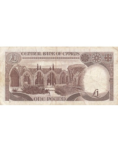 Chypre 1 Pound - 1988 - Remplacement - P.53a 1 pound 1988