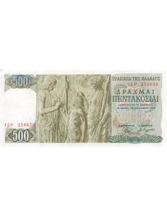 Grèce 500 Drachmai - 1968 - P.197 500 drachmai 1968