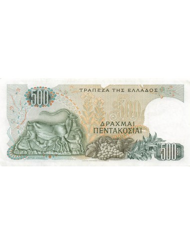 Grèce 500 Drachmai - 1968 - P.197 500 drachmai 1968