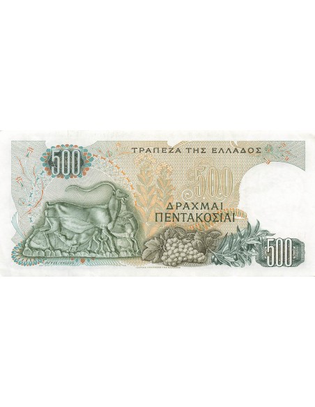 Grèce 500 Drachmai - 1968 - P.197 500 drachmai 1968