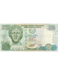 Chypre 10 Pounds - 01-02-2001 - P.62c 10 pounds 2001