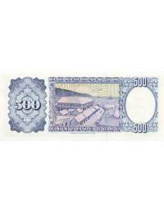Bolivie 500 Pesos Bolivianos - 1981 - Remplacement - P.165 500 pesos bolivianos 1981 2