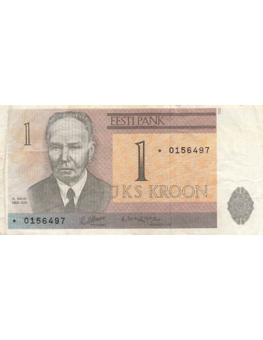 Estonie 1 Kroon - 1992 - Remplacement - P.69 1 kroon 1992