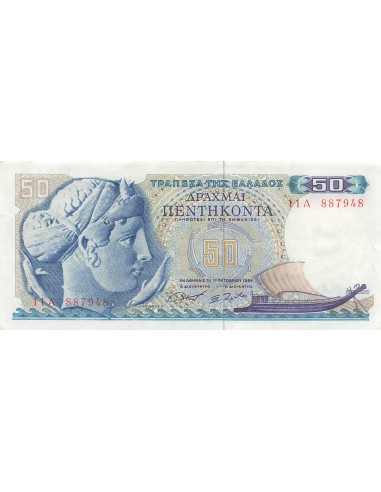 Grèce 50 Drachmai - 1964 - P.195 50 drachmai 1964