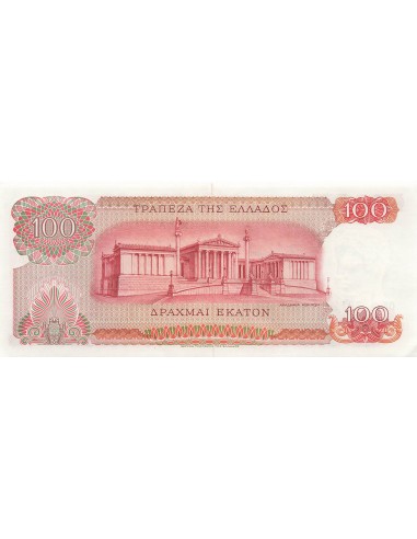 Grèce 100 Drachmai - 1967 - P.196b 500 drachmai 1967