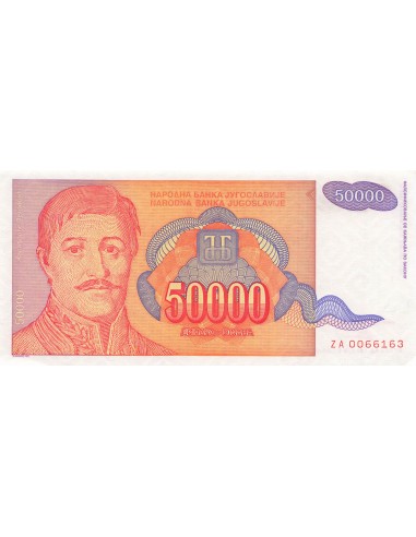 Yougoslavie 50000 Dinara - 1994 - Remplacement - P.142 50000 dinara 1994