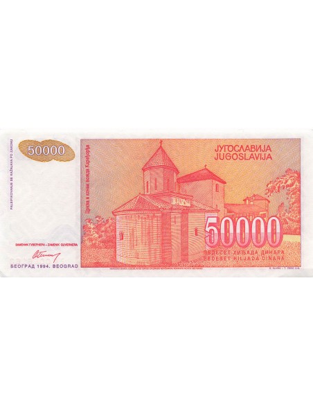 Yougoslavie 50000 Dinara - 1994 - Remplacement - P.142 50000 dinara 1994