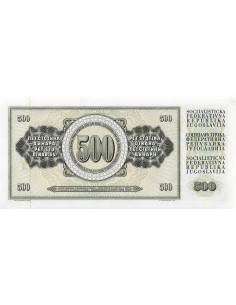 Yougoslavie 500 Dinara - 1981 - Remplacement - P.91b 500 dinara 1981 2