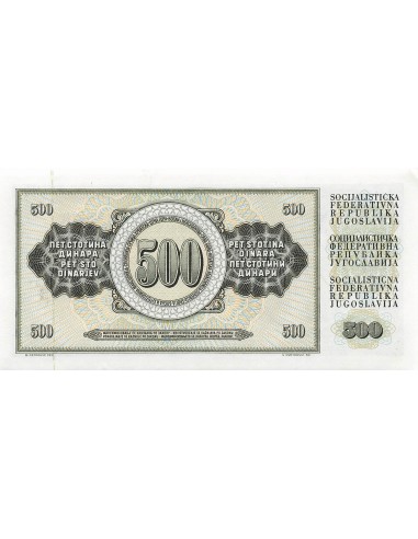 Yougoslavie 500 Dinara - 1981 - Remplacement - P.91b 500 dinara 1981