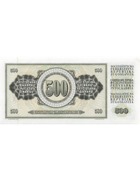 Yougoslavie 500 Dinara - 1981 - Remplacement - P.91b 500 dinara 1981