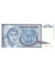 Yougoslavie 100 Dinara - 1992 - Remplacement - P.112 100 dinara 1992