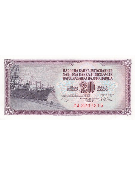 Yougoslavie 20 Dinara - 1978 - Remplacement - P.88a 20 dinara 1978