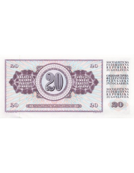 Yougoslavie 20 Dinara - 1978 - Remplacement - P.88a 20 dinara 1978