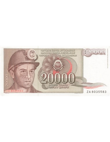 Yougoslavie 20000 Dinara - 1987 - Remplacement - P.95 20000 dinara 1987