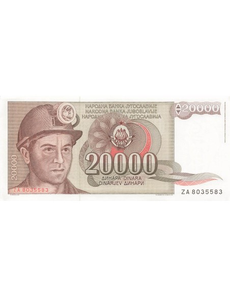 Yougoslavie 20000 Dinara - 1987 - Remplacement - P.95 20000 dinara 1987