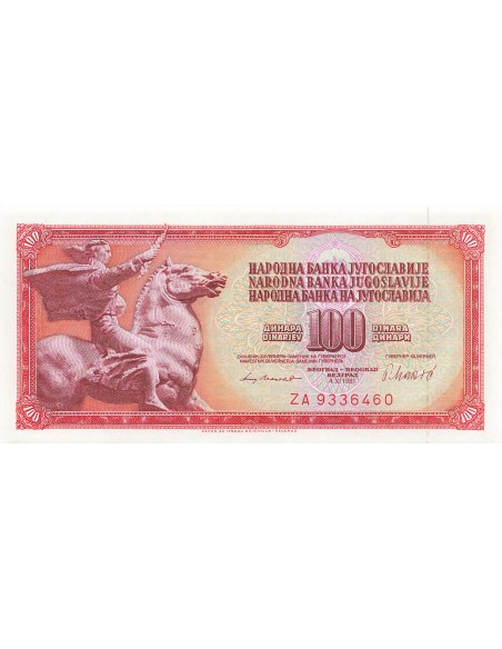 Yougoslavie 100 Dinara - 1981 - Remplacement - P.90b 100 dinara 1981