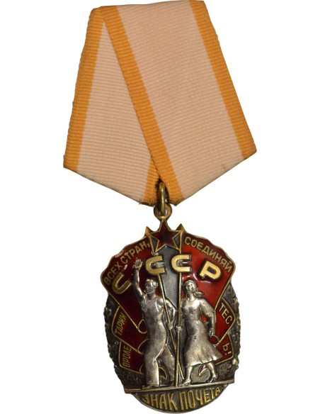 U.R.S.S. (Fédération de Russie) Ordre de l'Insigne d'Honneur 1 médaille