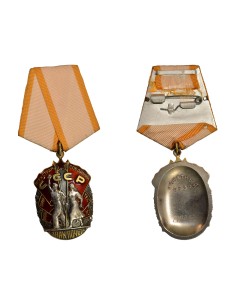 U.R.S.S. (Fédération de Russie) Ordre de l'Insigne d'Honneur 1 médaille 2