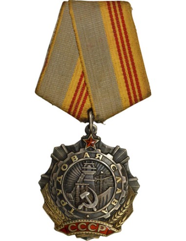 U.R.S.S. (Fédération de Russie) Ordre de la Gloire au Travail - 3e Degré 1 médaille