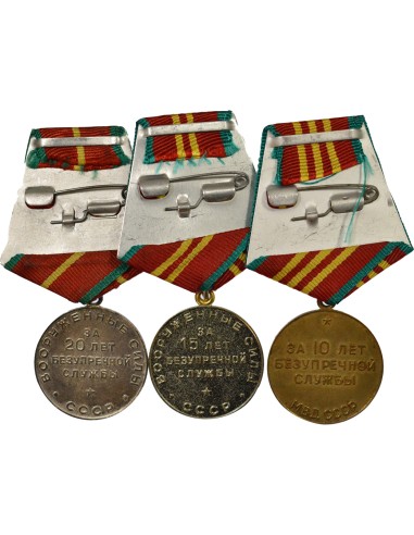 U.R.S.S. (Fédération de Russie) Lot de 3 Médailles pour Service Impeccable 1 médaille