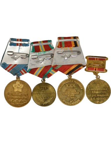 U.R.S.S. (Fédération de Russie) Lot de 4 Médailles Militaires et de Jubilé 1 médaille