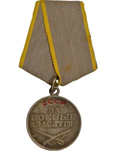 U.R.S.S. (Fédération de Russie) Médaille pour le Mérite Militaire 1 médaille